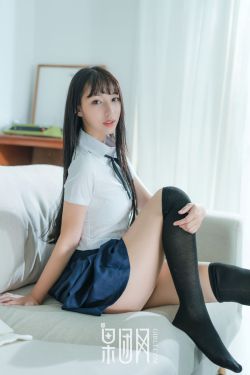 失恋女王